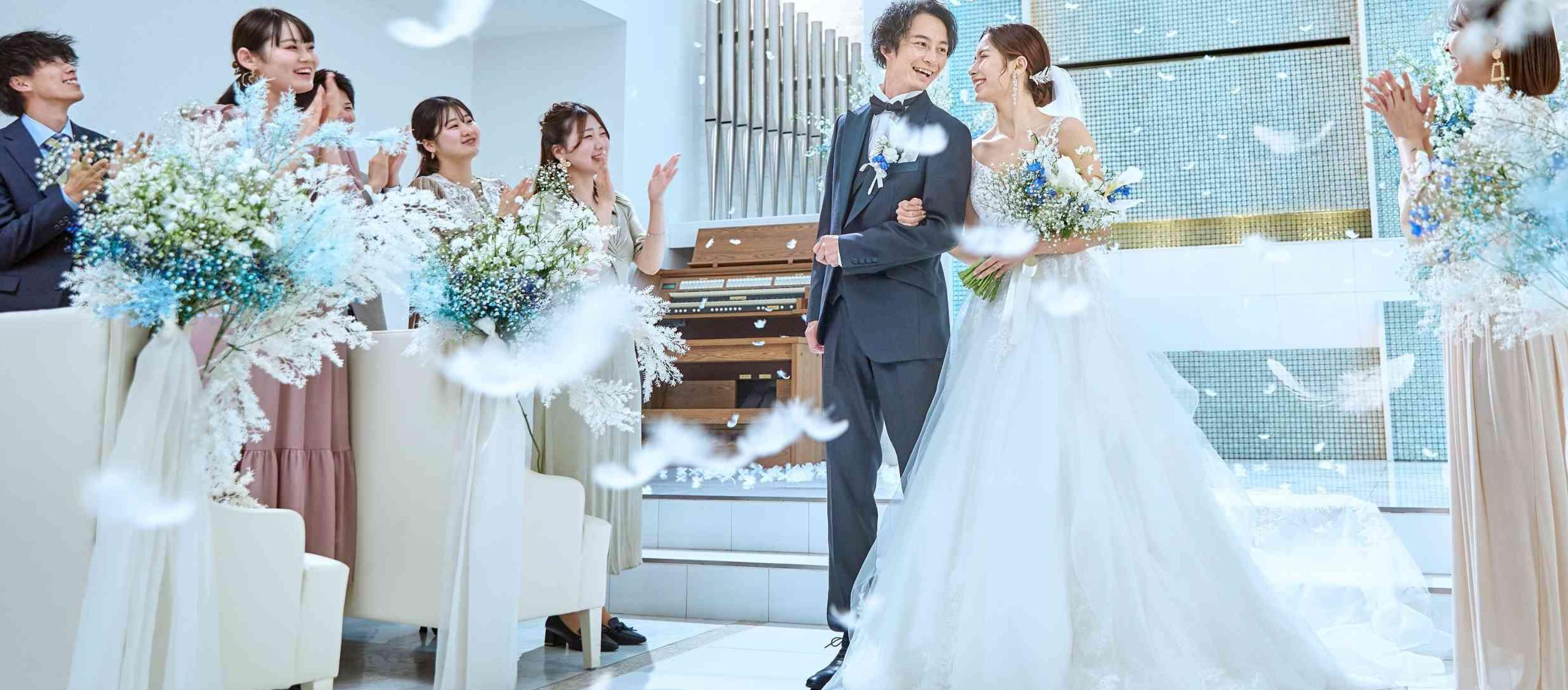 21年版 東京の結婚式場人気ランキング おすすめ式場25選