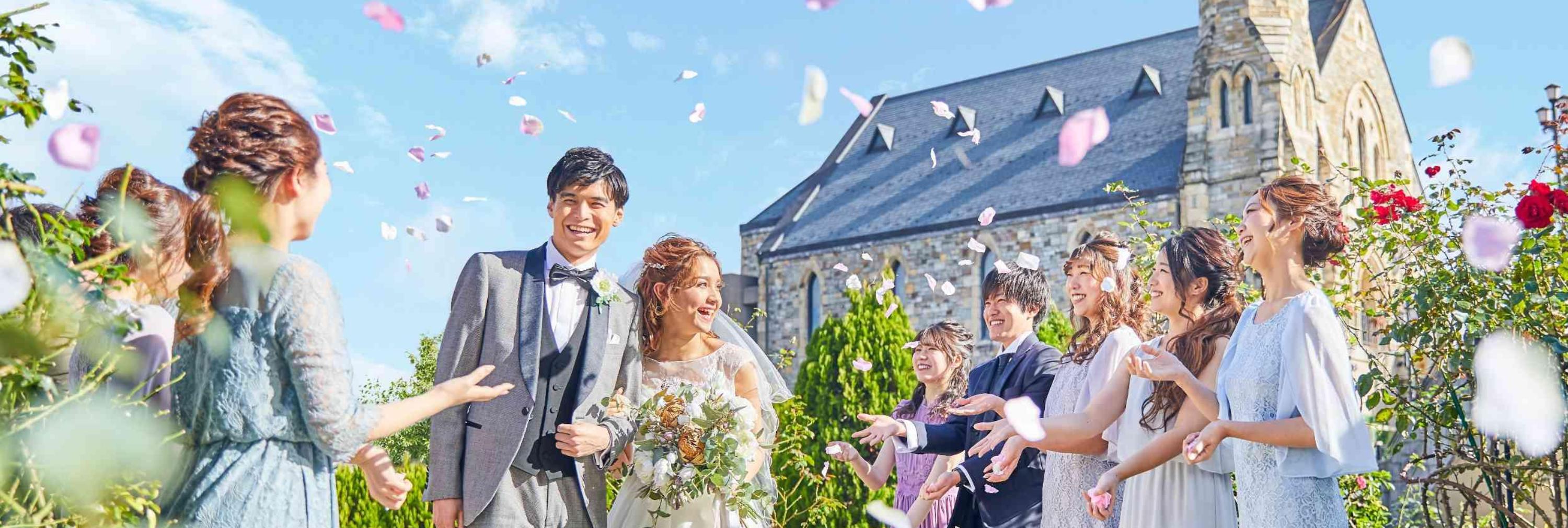 グランドビクトリア湘南 ホテルサンライフガーデンで結婚式 結婚式場探しはハナユメ