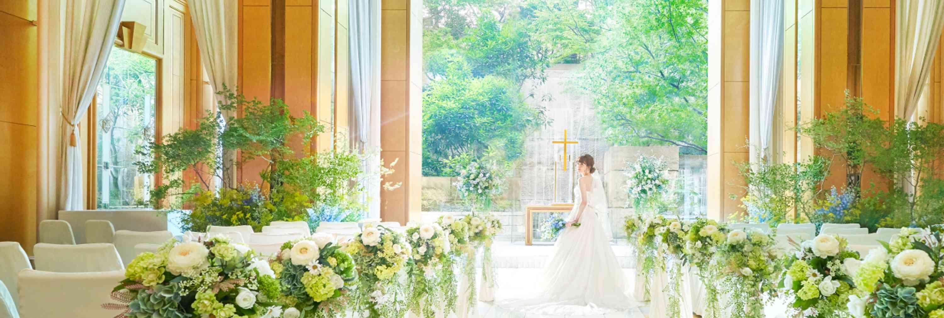 リーガロイヤルホテル小倉で結婚式 結婚式場探しはハナユメ