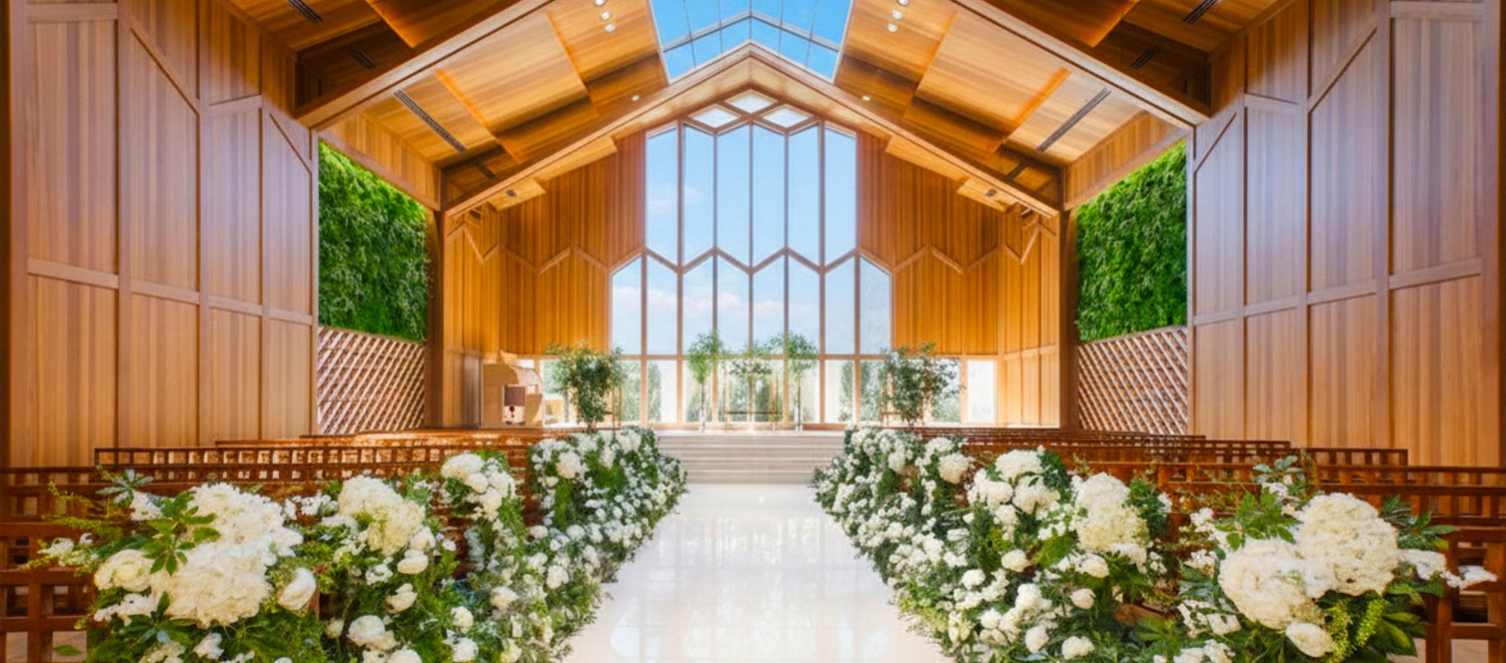 茨城で結婚式を挙げるなら 人気式場ランキング フェアスケジュール