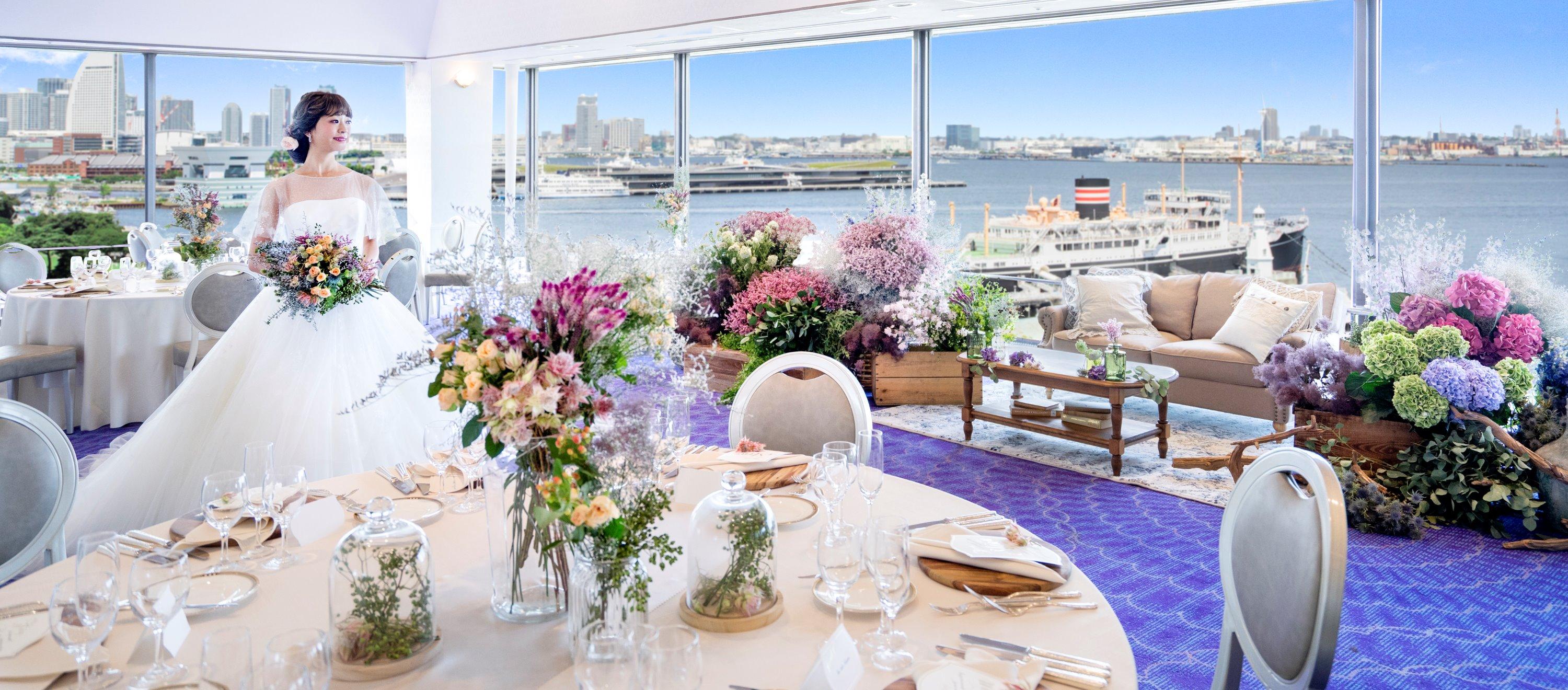 ホテル メルパルク横浜