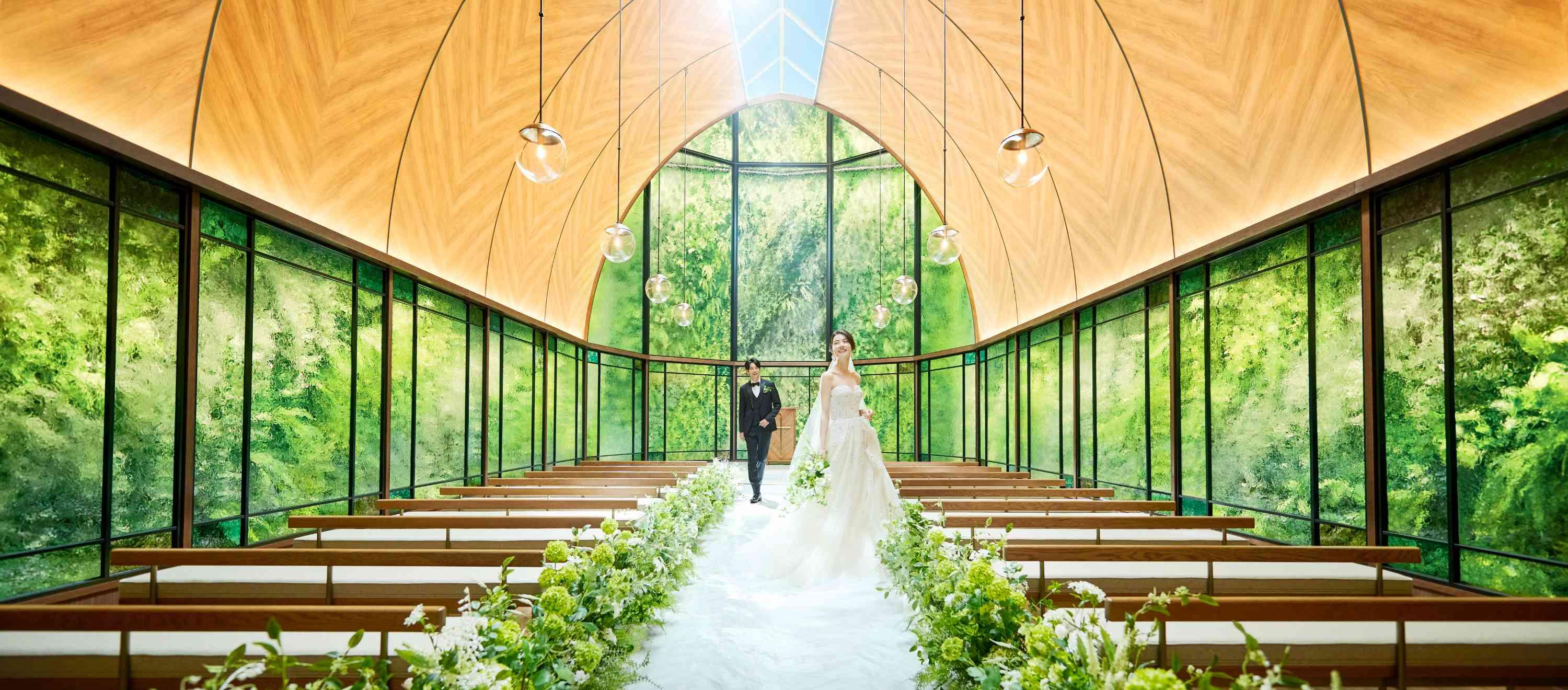 大阪で結婚式場を探している人必見 人気の式場 結婚式の風習を紹介