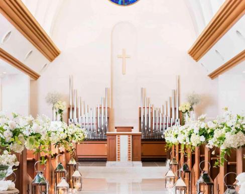 ホテル メルパルク名古屋 Hotel Mielparque Nagoya で結婚式 結婚式場探しはハナユメ