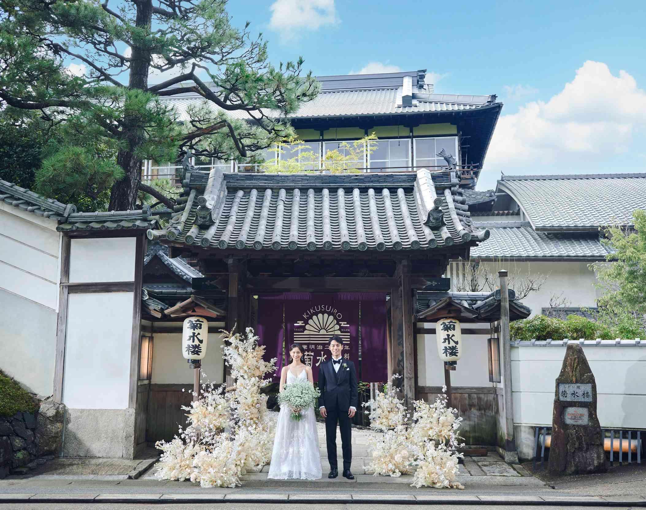 The Kikusuiro Nara Park 菊水楼 で結婚式 結婚式場探しはハナユメ