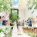 【感動の花嫁体験☆】選べる挙式プレゼント*。贅沢試食付♪