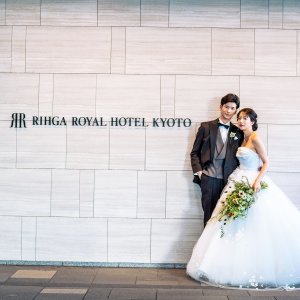 最大49万円off リーガロイヤルホテル京都のお得な割引特典一覧 結婚式場探しはハナユメ