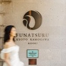 ◆創業150周年記念◆特別10大特典×老舗フレンチ試食×全館見学ツアー