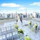 ≪地上221m絶景ウェディング≫豪華フルコース試食&5大特典