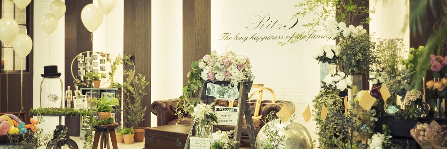 RITZ5(リッツファイブ)
