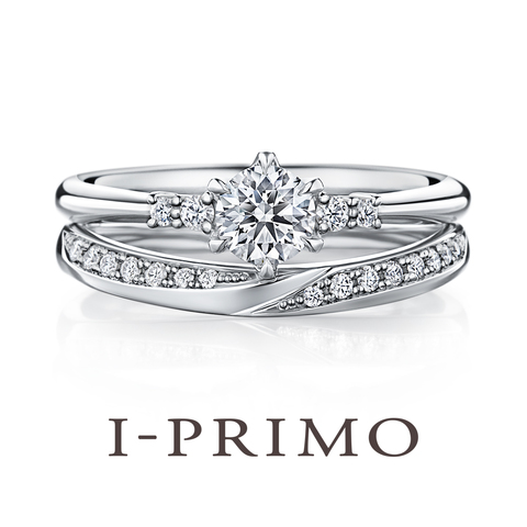 アイプリモの婚約指輪・結婚指輪・重ねづけセットリング