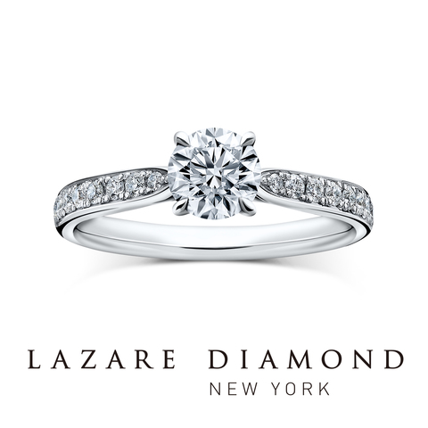 ラザール ダイヤモンドの婚約指輪
