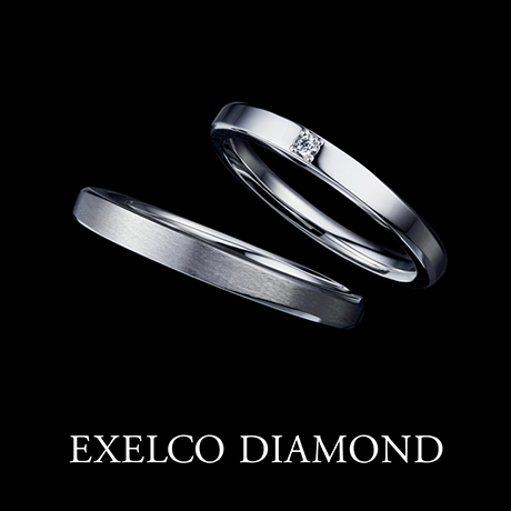 エクセルコ ダイヤモンドの結婚指輪