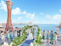 〈2019年夏〉7月&8月のプレミアム割