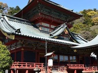 【久能山東照宮挙式+パーティー】ハナユメ割