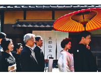 世界遺産含む京都の寺社仏閣挙式&祝言披露宴ハナユメ割