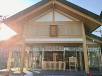 【神社+料亭ウェディング】神前式と披露宴がセットのハナユメ割