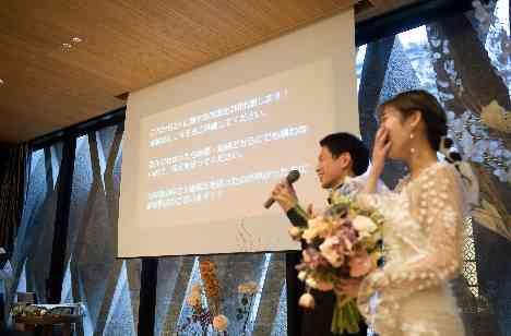 今あるゲストとの時間・繋がりを大切に。
の演出画像
