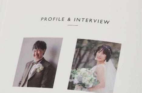 10年分の感謝を込めて　新郎新婦からのおもてなしの準備・打ち合わせ画像
