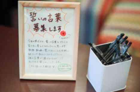 ~開放的で楽しい時間をお届けします~の挙式画像