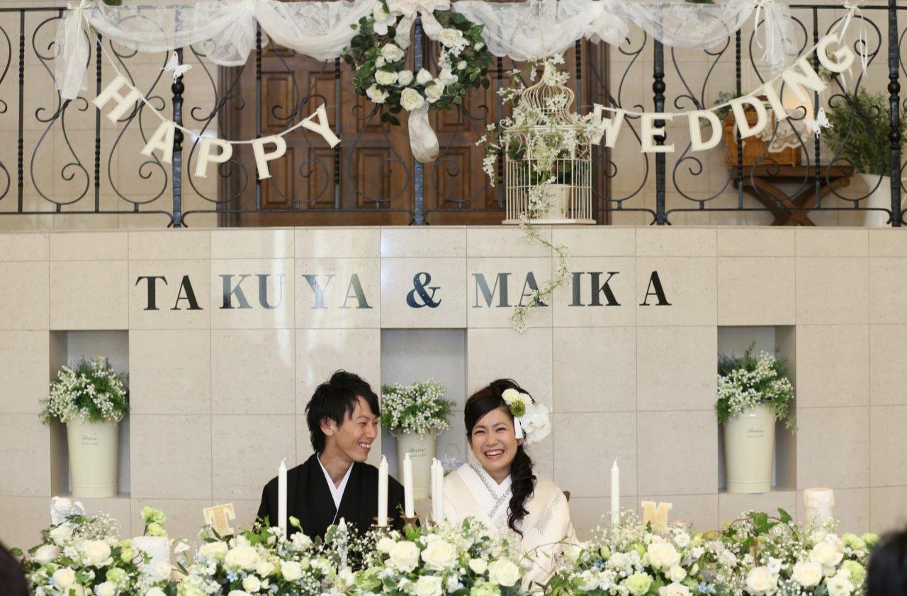 ありのままの感謝の想いを贈る結婚式の準備・打ち合わせ画像