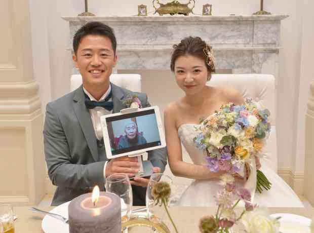 "少人数婚"心温まるオンラインウエディングの挙式実例画像