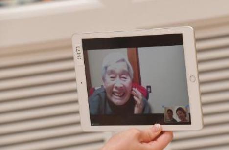 "少人数婚"心温まるオンラインウエディングの挙式画像