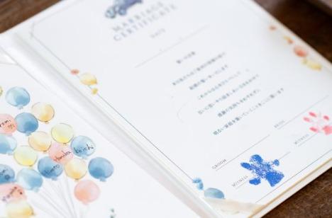~ワンだふる×おもてなしWedding~の準備・打ち合わせ画像