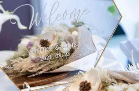 カジュアルなアットホームweddingの準備・打ち合わせ画像