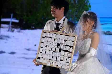 ROCK AROUND THE WEDDINGの挙式画像