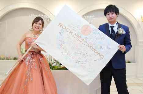 ROCK AROUND THE WEDDINGの披露宴画像