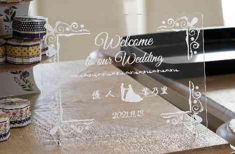 ゲストと楽しむアットホームWeddingの準備・打ち合わせ画像
