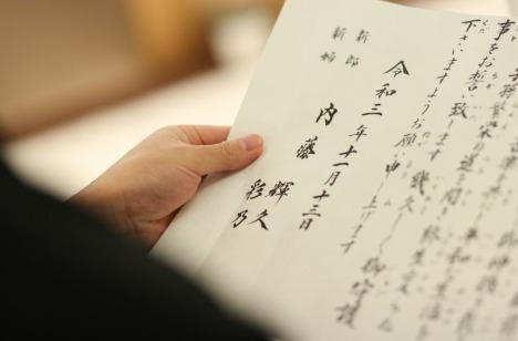 家族と迎える大切な日(2021.11.13挙式)の挙式画像