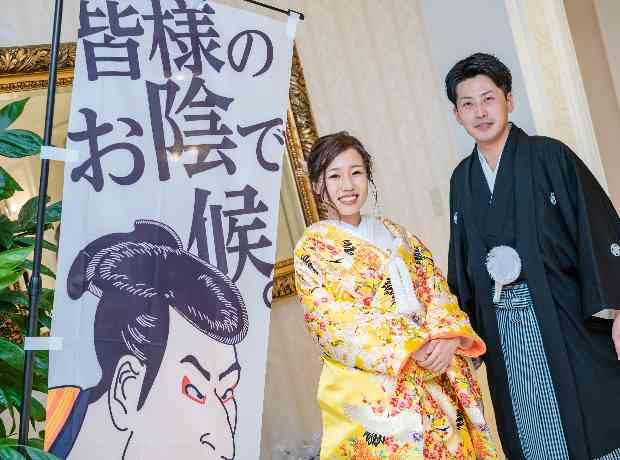 “ゲスト参加型”テーマ溢れるWEDDINGの挙式実例画像