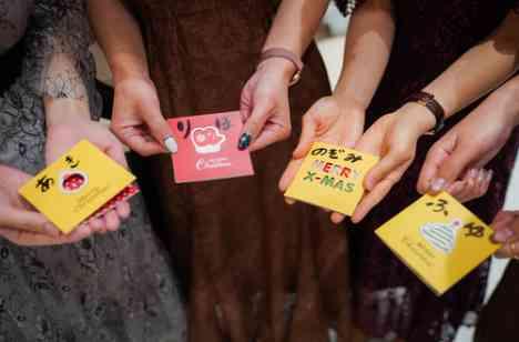 Christmas　Wedding！の準備・打ち合わせ画像