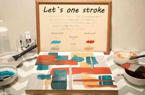 その瞬間を大切に(2021.10.24挙式)の挙式画像