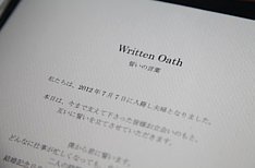 笑顔いっぱいのレストランウェディングの準備・打ち合わせ画像