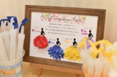 ふたりだけの時間もゲストとの時間も大切にした一日*の演出画像