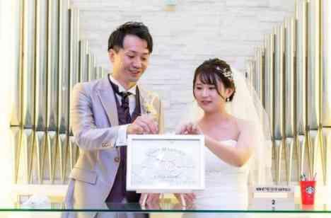 ご親族様だけの少人数の温かいご結婚式の挙式画像