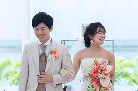 みんなでワイワイアットホームな結婚式♪の挙式画像