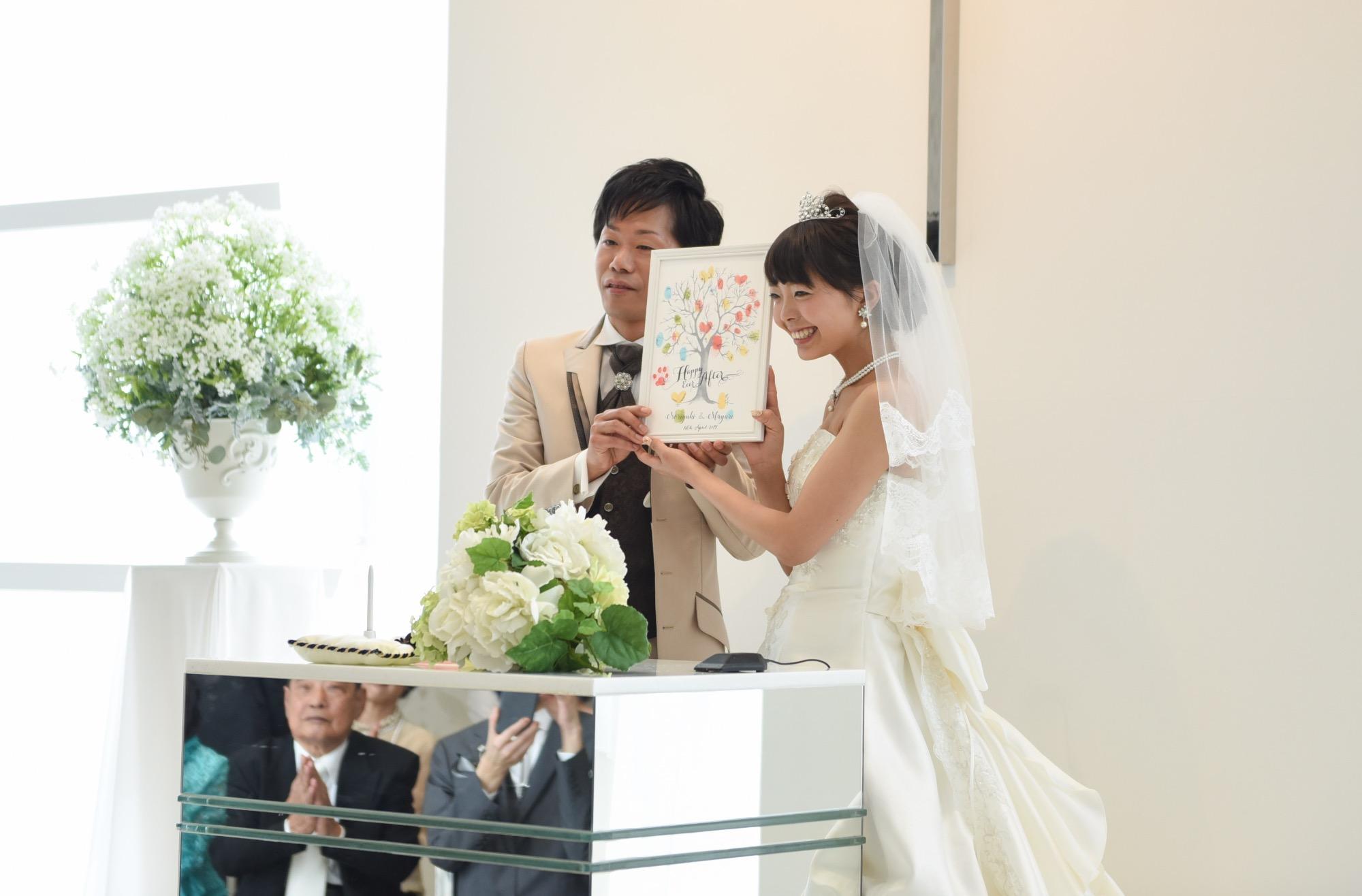 ワンちゃんも一緒のアットホームウェディングの挙式画像