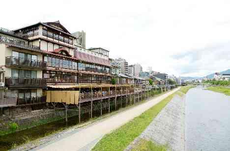 伝統が息づく街・京都で叶える憧れの和婚式の準備・打ち合わせ画像