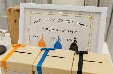 おふたりのこだわりが沢山詰まった素敵な結婚式♡の準備・打ち合わせ画像