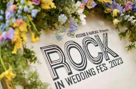 ROCK IN WEDDING FESの準備・打ち合わせ画像