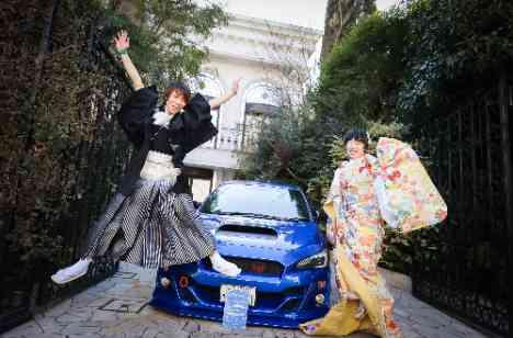 ROCK IN WEDDING FESの演出画像