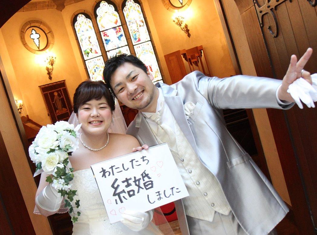「ありがとう」を伝える温かい結婚式の挙式実例画像