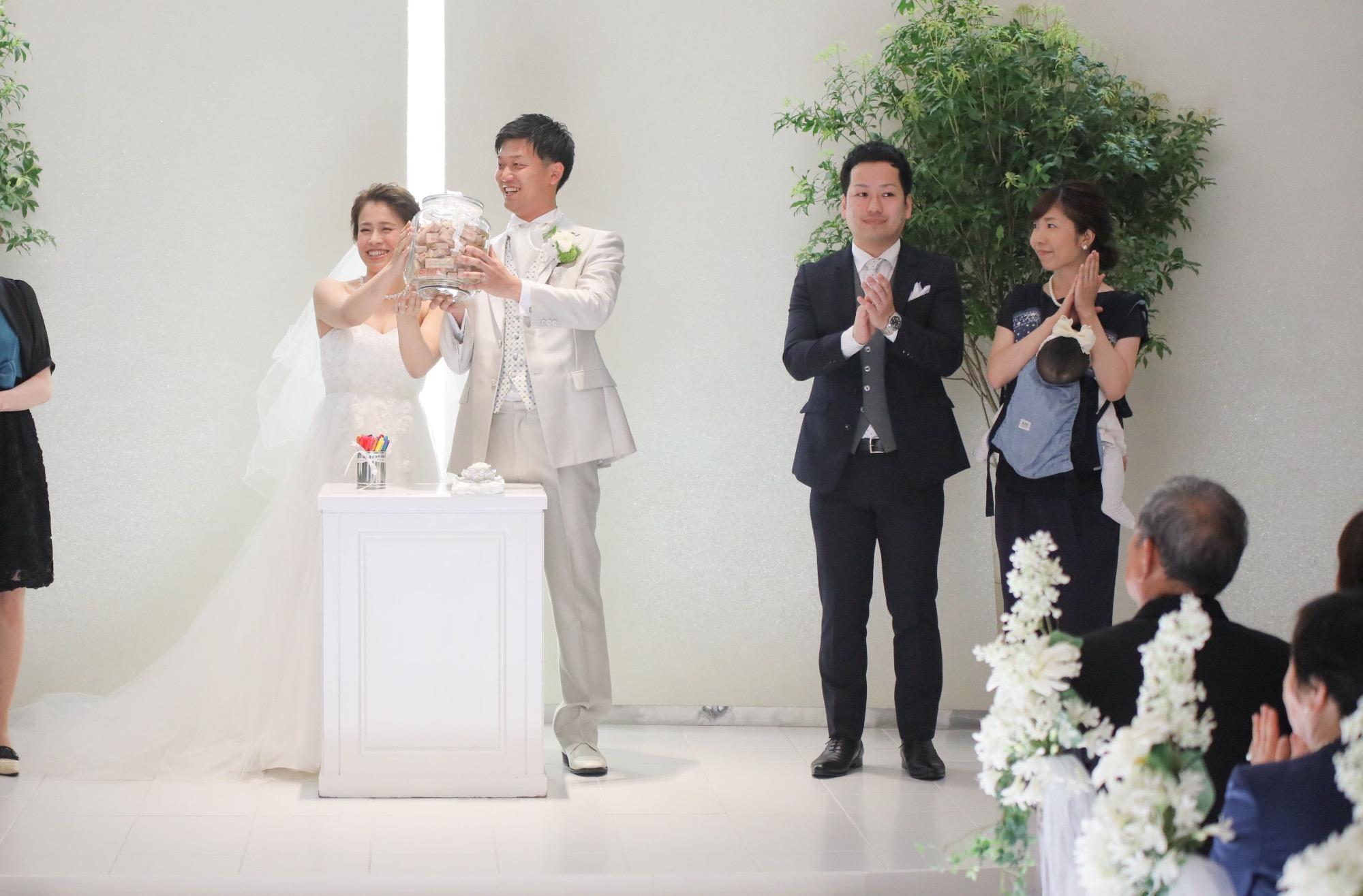 感謝・笑顔・ツカサひろみ　with Kの挙式画像