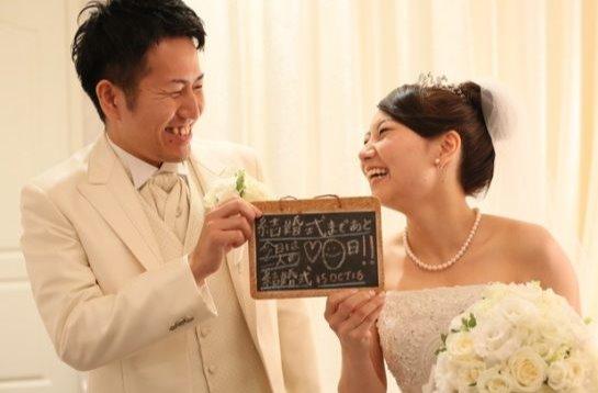 一生に一度のスペシャルウェディング！の準備・打ち合わせ画像