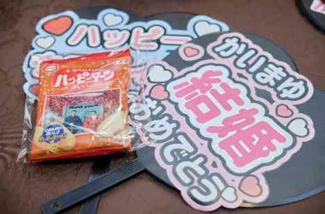 自分たちらしさにこだわったオリジナルウェディング♪の演出画像