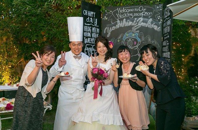 Hand and Hand 感謝の気持ちを伝える日の演出画像