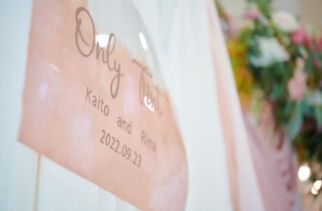「Only Tint」 涙あり笑いありのご結婚式の準備・打ち合わせ画像